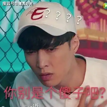 搞笑gif公司聚餐,吃的是辣子鸡,漂亮性感的李姐在锅里翻了
