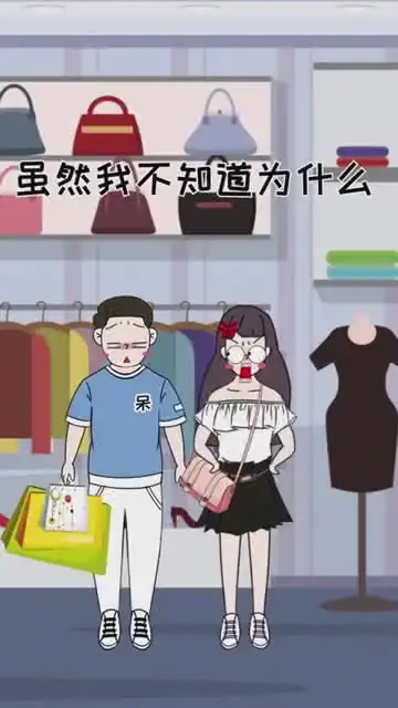 婚姻生活的真谛是什么,就是不管你有没有错都要第一时间认错

