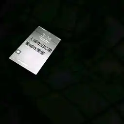 分享一些好句子配图
