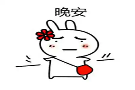 幽默笑话快27了,每年家里逼婚,回家给了本村算命先生200块钱
