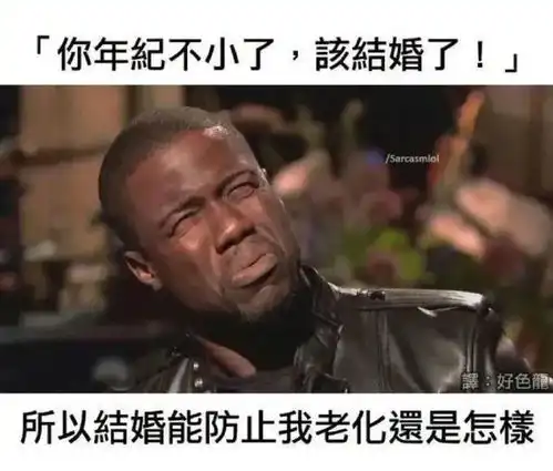 搞笑图片原来口罩不戴时可以这样放
