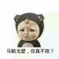 风景图片带字微信头像图片大全
