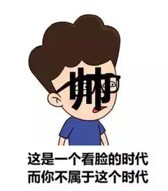 杨紫雷佳音罗云熙陈伟霆任泉佟丽娅魏大勋炎亚纶杨超越
