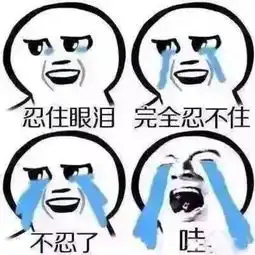 关停断电几千家企业这些地区化工厂已开始搬迁
