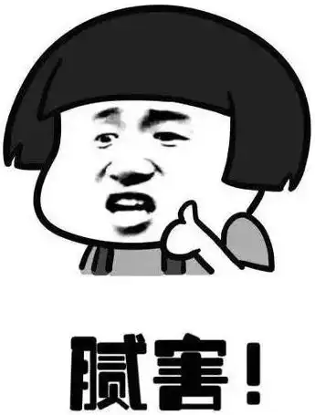 爆笑故事熊孩子扮演三国勇士,把粪瓢砸到了正在上厕所的老爸
