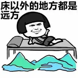 撩得了妹,卖得了萌我们身边居然有这么多误闯快递界的段子手....
