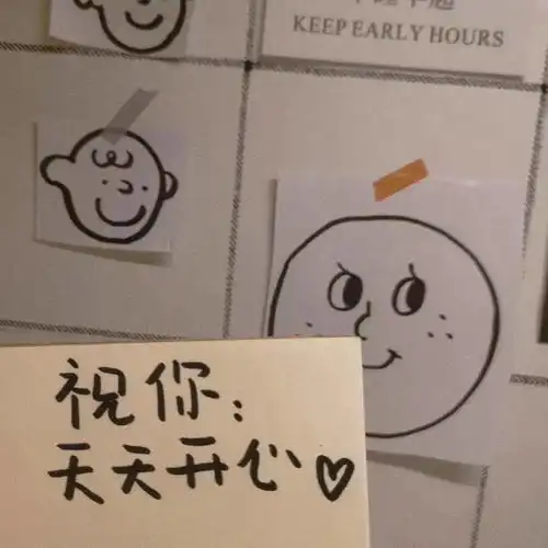 你自律又努力的样子,真的很酷高清励志壁纸,快收藏
