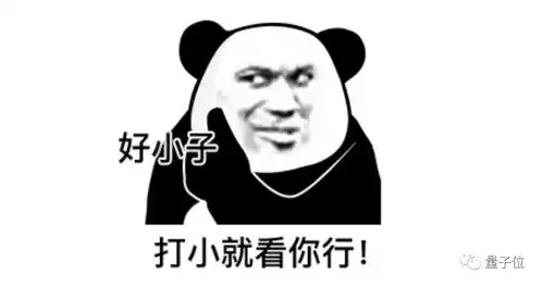 这位程序员火了用脚本完全自动化摸鱼,每天只需工作10分钟结果年薪57万
