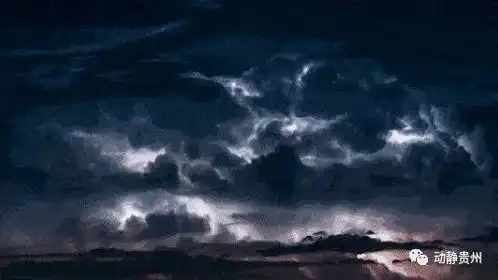 冰雹已经到货还有雷雨雷暴大风等强对流天气即将来袭,贵州这些地区需注意
