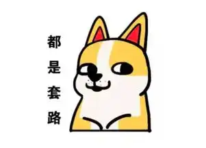 萨瓦迪卡,遇见暹罗2018暑假
