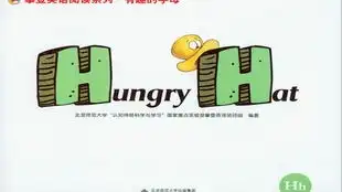 攀登英语有趣的字母g绘本wow,agoat
