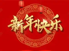 qq空间说说空间说说带图片空间说说大全腾牛个性网

