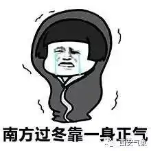 阴雨中场休息,下周晴朗天来报到
