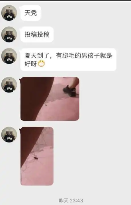 开心一刻笑话有一次,在厕所上大号,突然尴尬地打了个嗝
