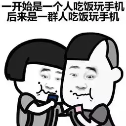慵懒贪睡是时候做出改变了年轻人总第1317期
