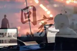 看回家过年礼40年变迁图谱,2018春节送礼不再难
