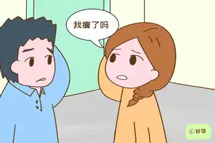 胖得连亲妈都嫌弃,为什么老公不支持你减肥男人的心思真搞笑
