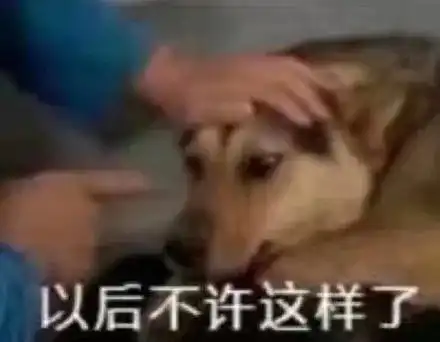 笑到喷饭的8条段子,句句幽默,让你笑到停不下来
