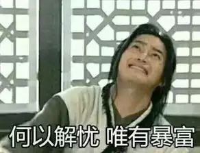 男子信用卡欠7万多被起诉,法院还12元就行了...
