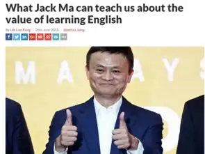 外媒也操心中国考生选专业马云教给我们学好英语的价值

