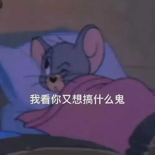 热点城市迎三轮供地,银行将开闸放款,房企还会躺平吗
