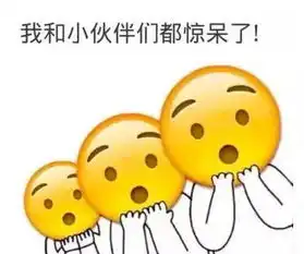 台风米娜生成10月1日影响浙江,国庆假期还能好好玩吗
