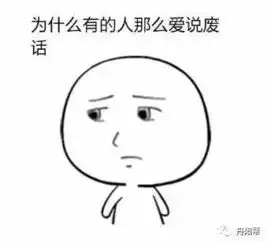 快戳进来看凉皮价格回到10年前免费做spa
