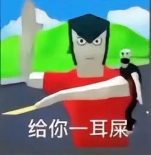 轻松一刻如果你租了中间的店铺,会起什么名字
