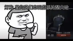 聊天记录第五人格还有更搞笑后续
