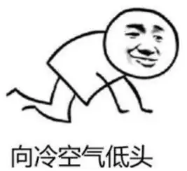 最低气温67级大风雨雨雨冷空气袭来,郑州人快找秋裤
