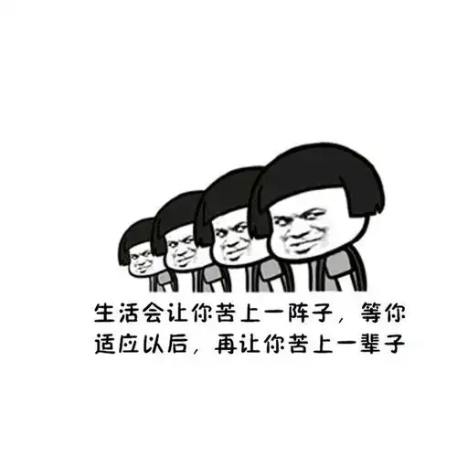 搞笑gif车主疑问兄弟,你这样洗车,我的车还能开吗
