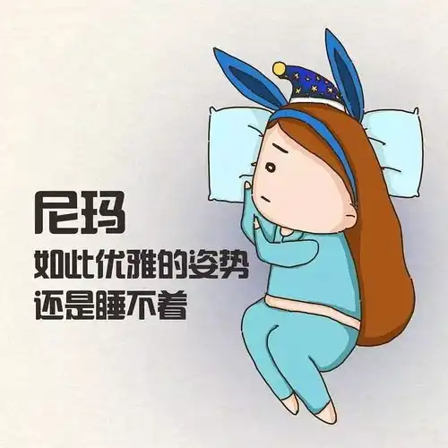 床垫与睡眠的关系
