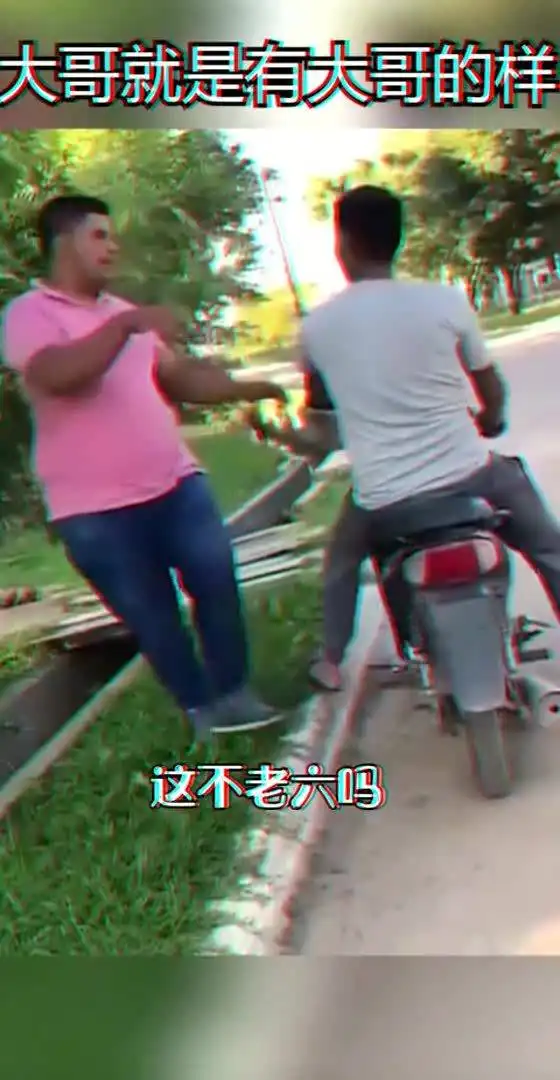 搞笑配音喝多了舌头都大
