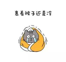 最低2.6柳州融安出现冰凌雾凇景观恍如仙境
