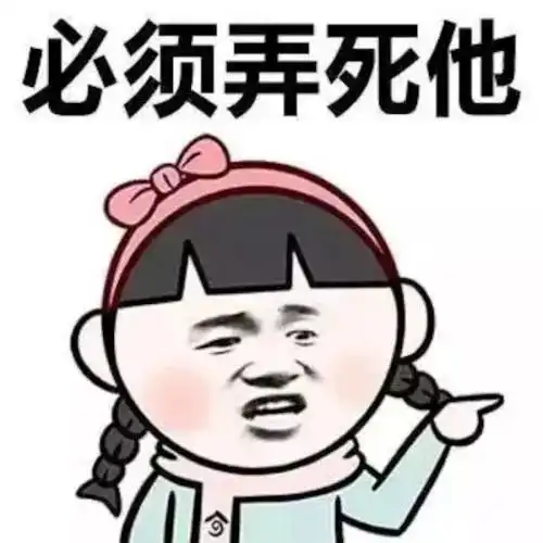 爆笑段子老婆闺蜜到家里吃饭喝酒,藏酒喝完了,老婆下去买
