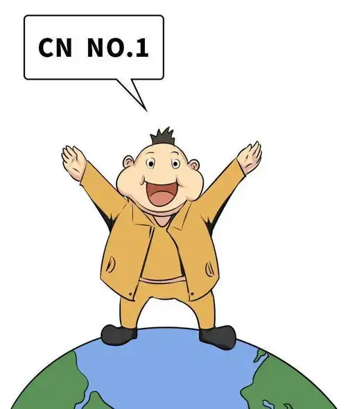 过个假期,肚子可千万别被搞大了
