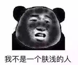 大家都在涂防晒霜,为什么只有你晒黑这个地方最需要防晒
