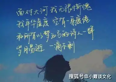 关于人生的经典哲理句子,简洁明了,深得人心
