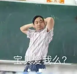 那些年冒死拍过的老师逗逼搞笑照片看到第一张我就笑喷了
