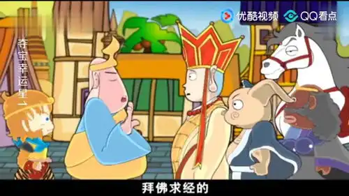 搞笑西游唐僧取经竟花了10年时间可怜带路神仙一直苦苦等待
