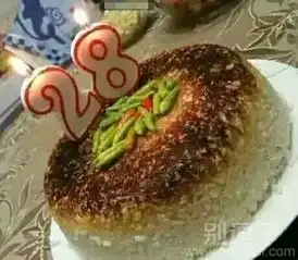 最新幽默笑话大全,搞笑段子大全,搞笑动态图片大全第17331页别逗了笑话网
