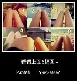 搞笑趣图真的,感觉我要一夜暴富了不信你看..
