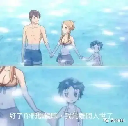 笑出腹肌2018年度网友热选最搞笑图片,第一张就笑到头掉
