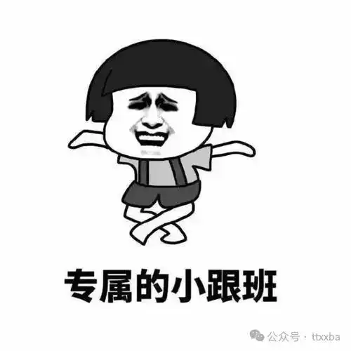 搞笑看书爆笑经典笑话,光棍节在图书馆上自习,忽然发现书下压了张条子上书说
