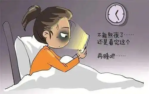 服了熬夜不仅会秃头黑眼圈皮肤差还有这个危害你绝对想不到

