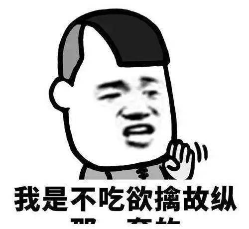幽默笑话第一次到女友家吃饭,叔叔阿姨非常热情
