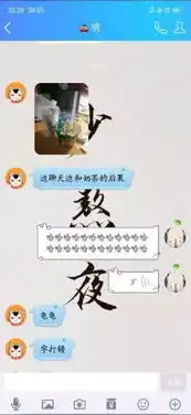 搞笑gif哈哈,看一次笑一次
