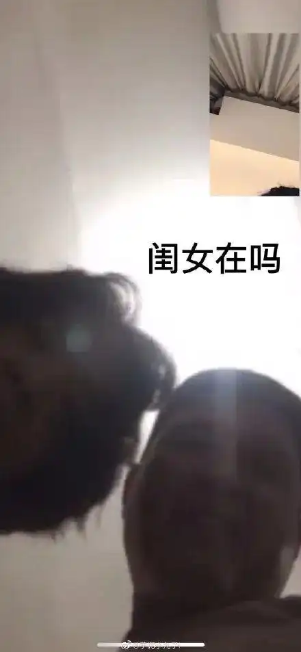 手机里爸妈的搞笑照片,父母有时候也是个孩子好幼稚的感觉啊
