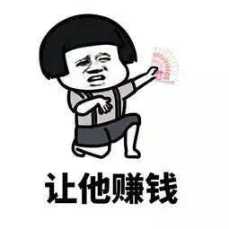 搞笑gif妹子的劈腿神功不错
