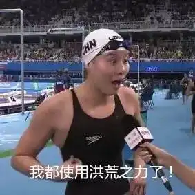 2016年十大网络流行语新鲜出炉珠海人的第一流行语是这个
